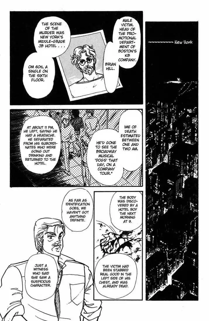 Vivid Memories Chapter 4 27